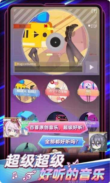 伊甸领域测试服激活码