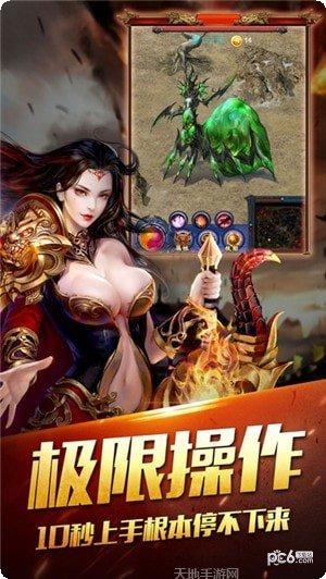 红树传奇游戏攻略