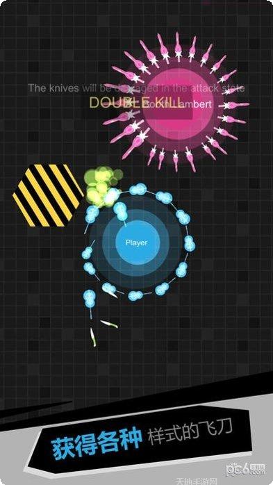 爱的魔方最新版本