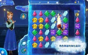 冰雪奇迹角色选择