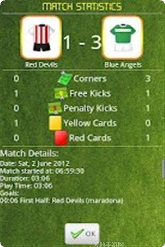 机器人擂台对决玩法