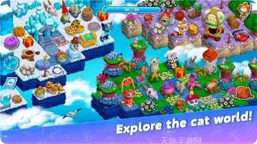 梦幻猫餐厅红包版兑换码