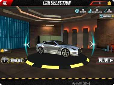 史诗级比赛明星最新版本