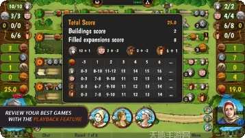 农场主人3D最新版本