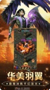 卓越大陆角色培养