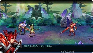 王者联手最新版本