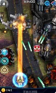 闪电战营地下载