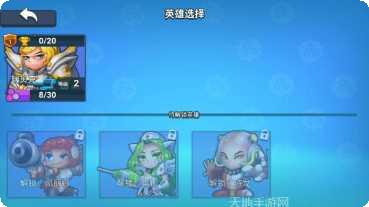 细胞大作战角色选择