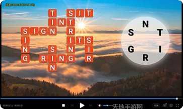 全民连线大师最新版本