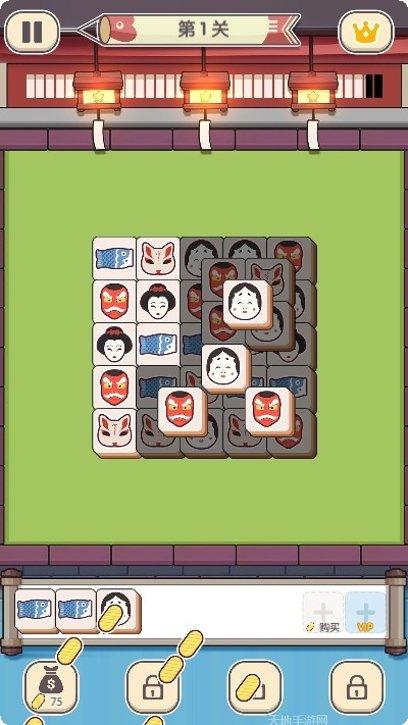 方块对决游戏攻略