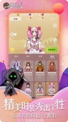 狼人杀2017游戏规则