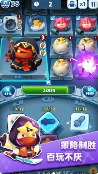 细胞战机最新版本