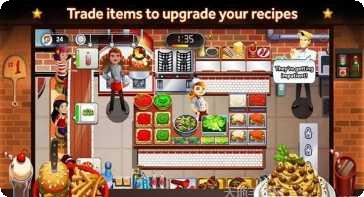 地狱厨房2最新版本