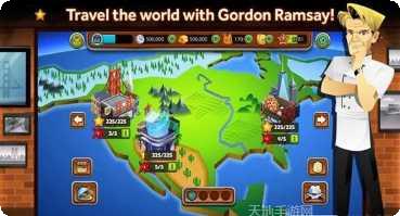 地狱厨房2游戏玩法