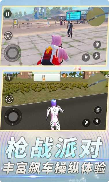 前线特种兵模拟战术训练