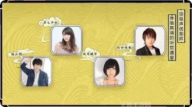 侍魂胧月传说最新版本