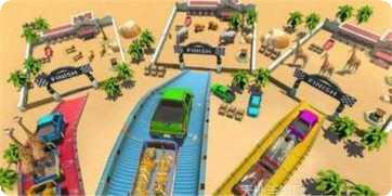 动物运输车越野冒险游戏