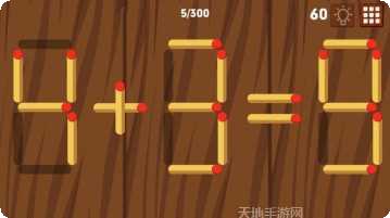 数字解压涂颜色图案大全