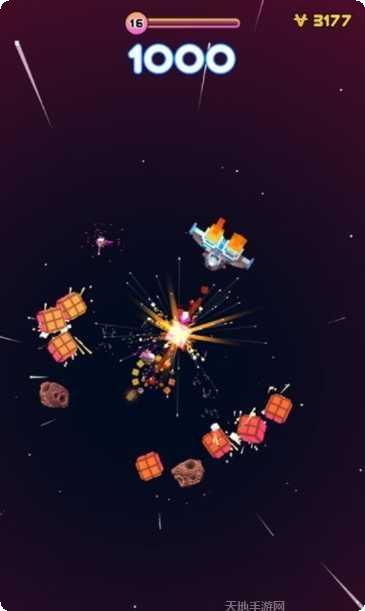 像素宇宙飞船战斗