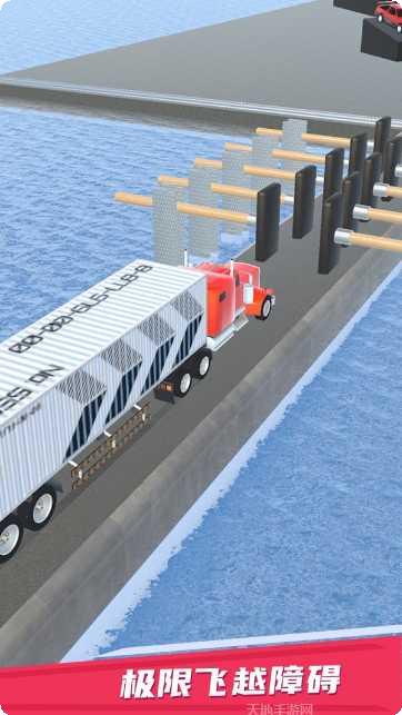 亡命飙车竞速大赛