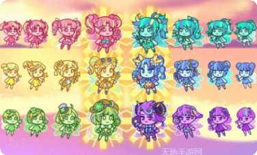 蓝色地平线冒险之旅