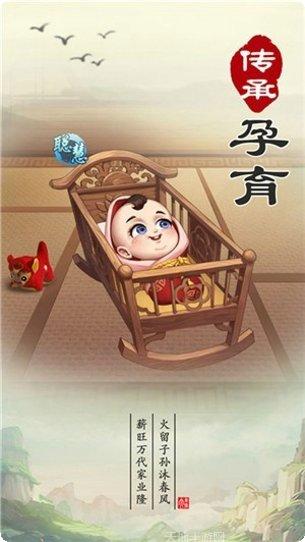 江南小农院红包版攻略