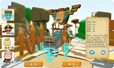 向往的餐厅经营技巧