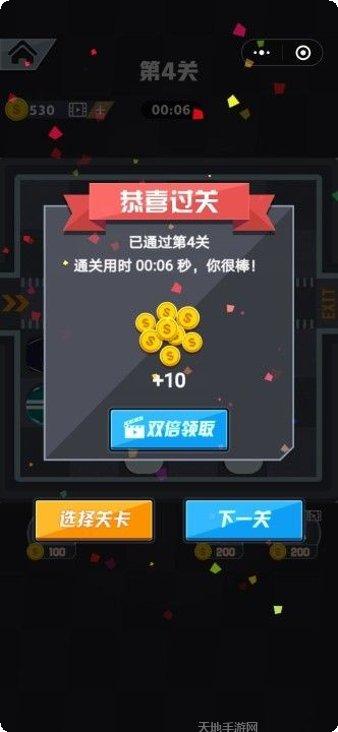 向往的餐厅装饰风格选择