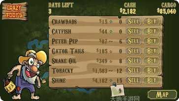 疯狂快艇玩法介绍