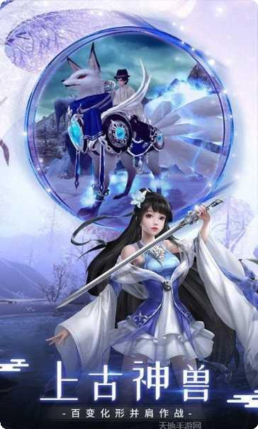 幻世九行副本挑战