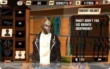 岩石巨蟒游戏攻略