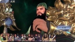 代号长坂坡游戏攻略