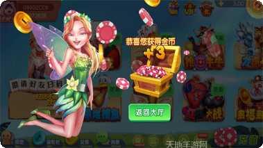 bingo消消乐下载