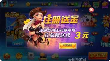 bingo消消乐最新版本