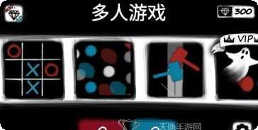 多人对战贪吃蛇技巧分享