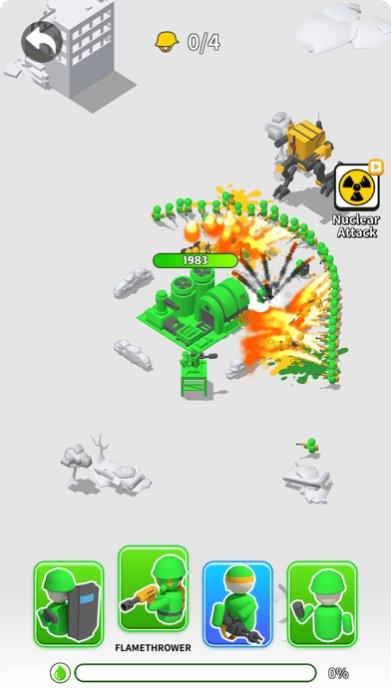 画个大长臂下载