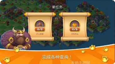 超级王牌英雄角色介绍