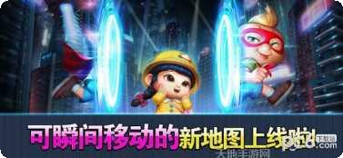 天天富豪游戏攻略