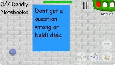 巴尔迪经典基础2最新版本