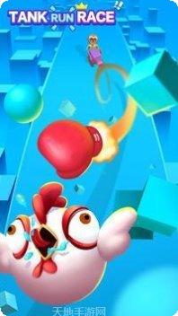 坦克赛跑游戏下载