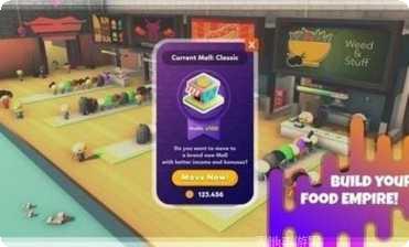 闲置的竹子下载地址