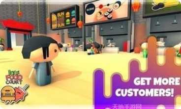 闲置的竹子玩法介绍