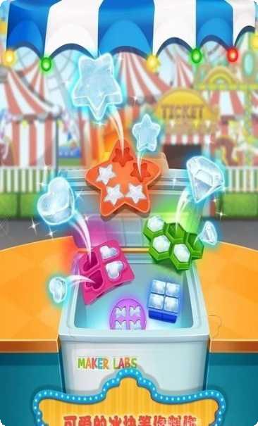 宝宝彩绘游戏下载