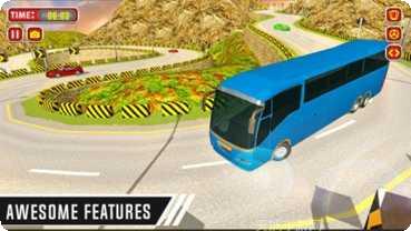 公共汽车模拟器真实路况