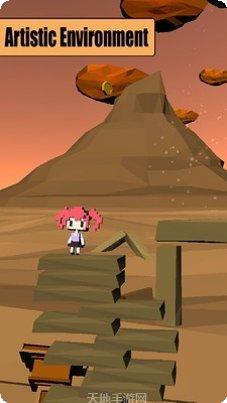 方块堆高高下载地址