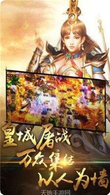 叮叮猫山河至尊游戏攻略