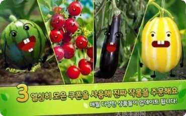 真正的摔跤冠军2021玩法解析