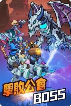 放置超能者兑换码