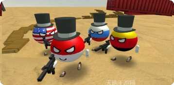 沙盒战略与战术中文版最新版本