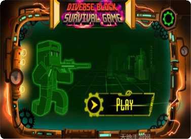 像素吃鸡决战更新日志